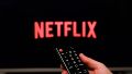 Netflix continúa actualizando su plataforma.