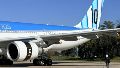 El avión homenaje a Lionel Messi y la Selección Argentina fue presentado en el Hangar 5 de Ezeiza de cara al Mundial 2026.