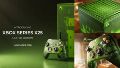 Microsoft presentó una edición de sus 25 años de vida para la consola Series X.
