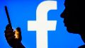 La víctima vio el motor a través de Facebook.