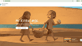 La portada del sitio web "Mi último juego".
