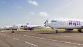 La aerolínea dominicana Arajet inicia esta semana sus vuelos directos entre Rosario y Punta Cana.