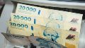 Tasas de plazo fijo a 30 días muestran diferencias de hasta ocho puntos porcentuales según la entidad.