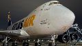 El Boeing 747, carguero de la compañía Atlas Air, que aterrizó en Rosario.