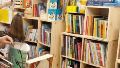 Una oportunidad para leer, no importa la edad.