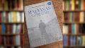 El autor del libro fue el último soldado argentino en abandonar las islas para ser trasladado, en calidad de prisionero al ferry Saint Edmund.