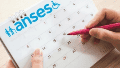 Anses difundió los aumentos a las jubilaciones el nuevo calendario de pagos.