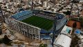 La transformación del estadio comenzó a planificarse a finales de 2023.