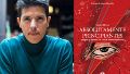 Mecca presenta su último libro