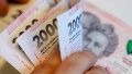 La última reunión del Consejo del Salario fue a fines del 2025.