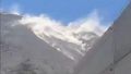El sismo de Perú.