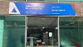 La investigación es un trabajo conjunto entre el MPA y el Ministerio Público Fiscal de la Nación.