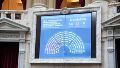 Casi 30 años después, el proyecto vuelve al Senado para su aprobación.