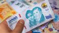 El Ejecutivo definió nuevamente de manera unilateral la remuneración mínima para todos los trabajadores.