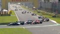 El Gran Premio de Italia de Fórmula 1 (X/@F1)