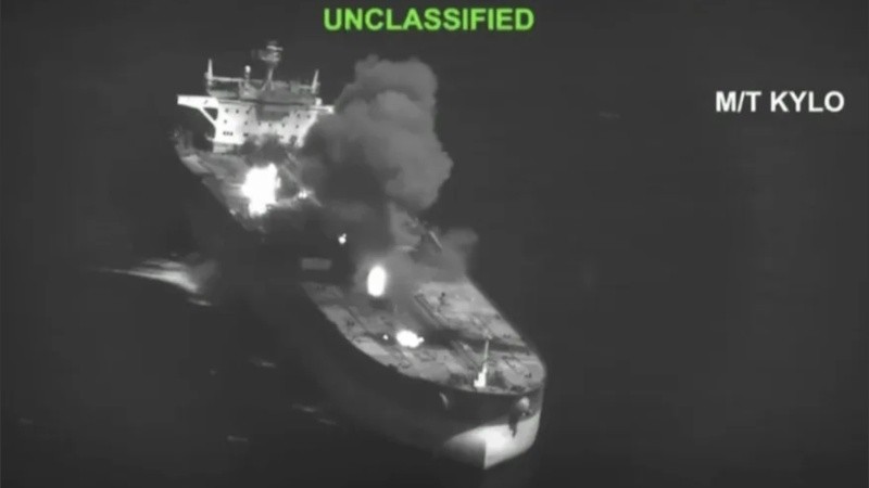 El Ejército de Estados Unidos atacó el último sábado a tres petroleros iraníes (EFE/ Centcom)