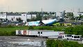 El avión afectado es un Boeing 767-300. Foto EFE