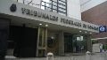 Tribunales Federales en Rosario.