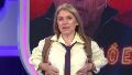 La periodista habló de sus implantes
