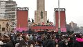 El escenario listo para el show de apertura de los Juegos Suramericanos Santa Fe 2026.