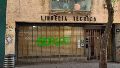 La emblemática Librería Técnica de peatonal Córdoba anunció su cierre definitivo.