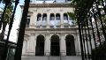 La audiencia por pedido de prescripción a favor de Silvia Viale será en Oroño 940.