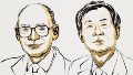 Henry Kagan y Kenso Soai, Premio Nobel de Química 2026.