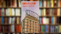 Portada del libro "Hotel Cosmos", de Carla Maliandi.
