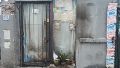 El explosivo casero dañó parte del frente de la barbería (Rosario3)