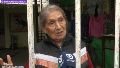 Esther, la dueña de la pensión donde fue asesinada Bárbara.