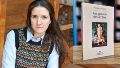 La Academia Argentina de Letras destacó que la autora logra demostrar que "el ensayo personal, la crónica y la biografía pueden producir el efecto de un cuento".