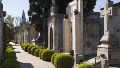 El cementerio El Salvador está ubicado a metros del Parque de la Independencia.