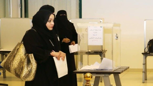 Arabia saudita voto femenino